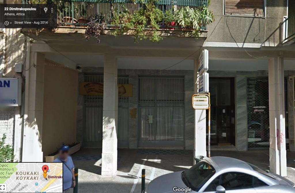 Acropolis Charming Apartment With Large Balcony - Dm17 Atina Dış mekan fotoğraf